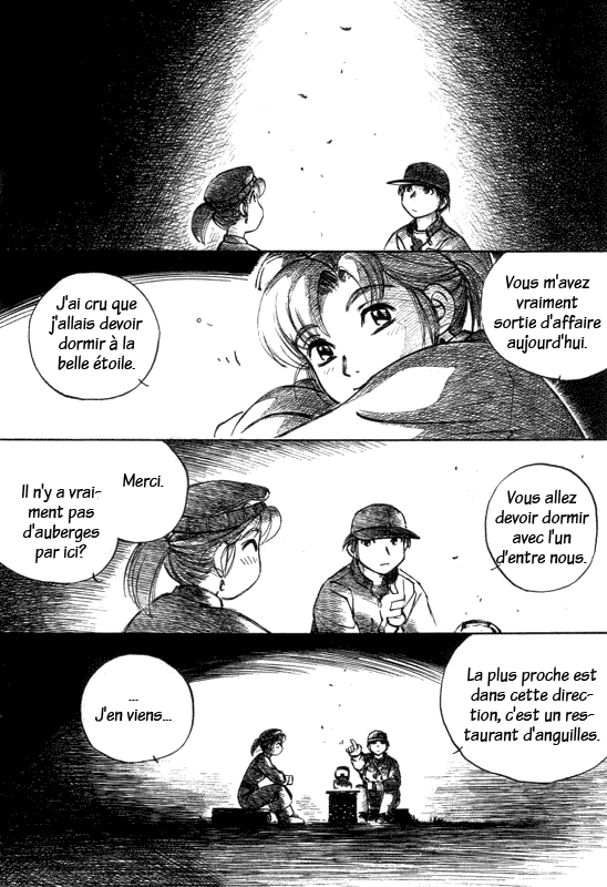 img Yokohama Kaidashi Kikou 10